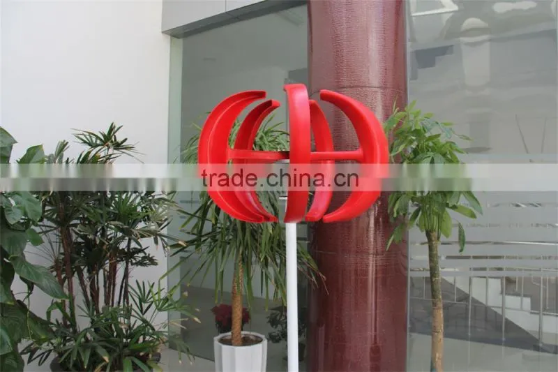 100w vertical axis wind generator
