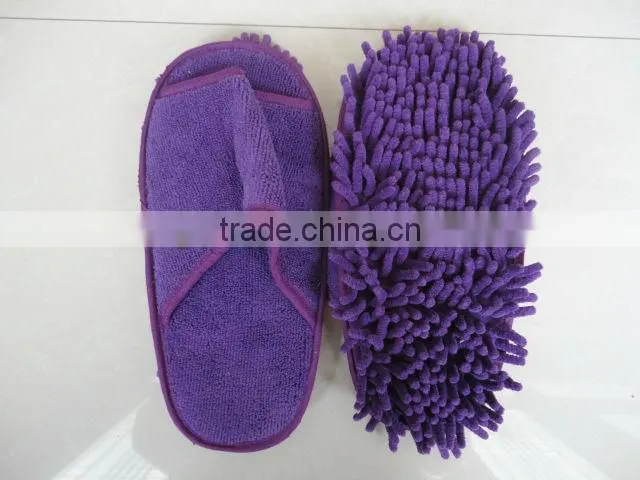 cleaning room slipper