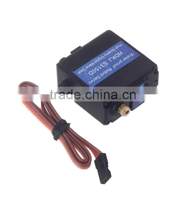 S3150D Servo Metal Gear High Torque Digital Waterproof Wingless Robot Servo Set for DIY Robot Part