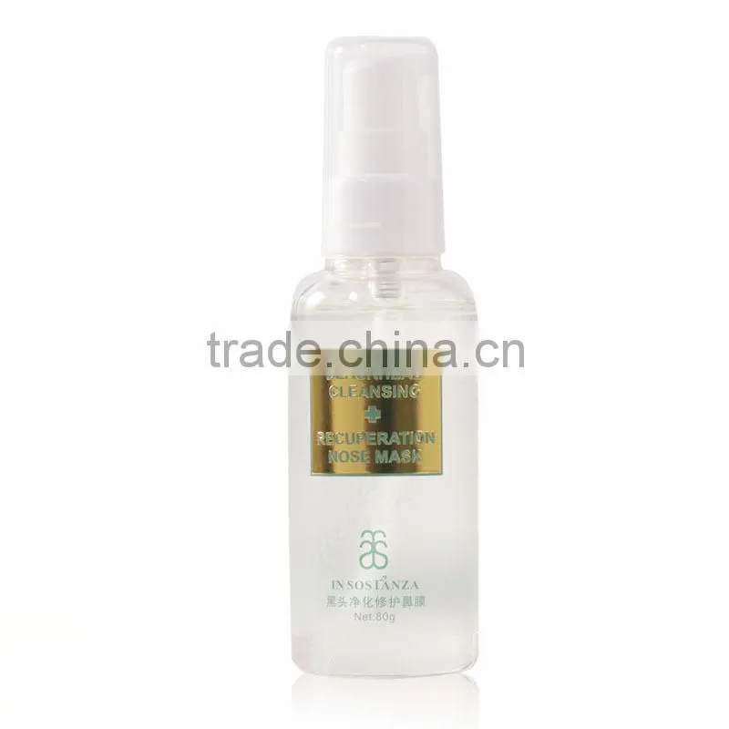 Blackhead cleansing recuperation nose mask