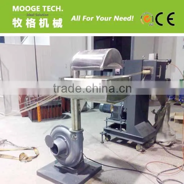 Professional pet granules making machine