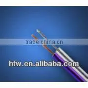 electric galvanized square wire mesh