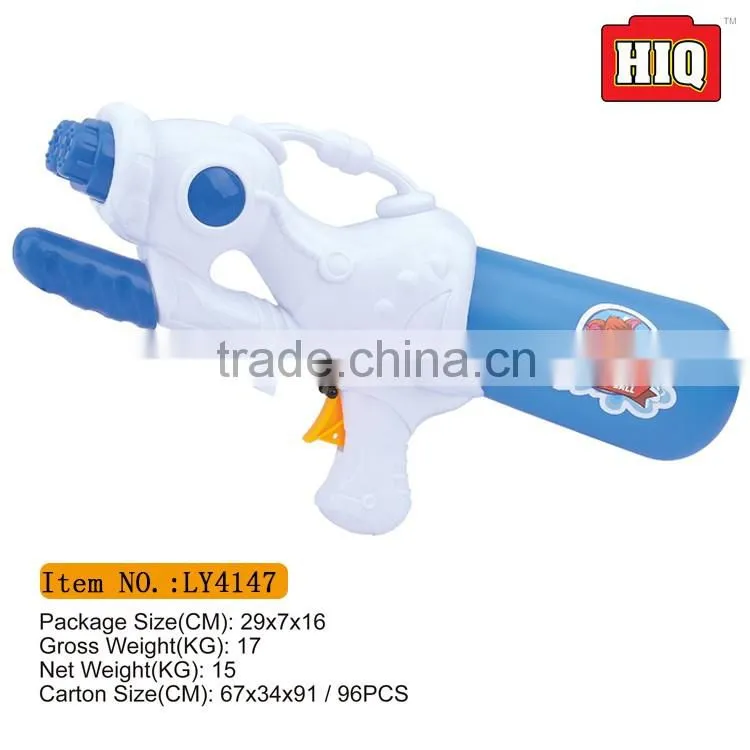 Unique Design best quality summer toy shooter toy water gun