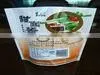 good quality 9 color Printed stand up pouch for snack