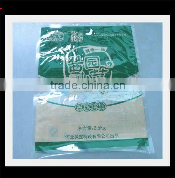 Three side seal paste plastic packing bags