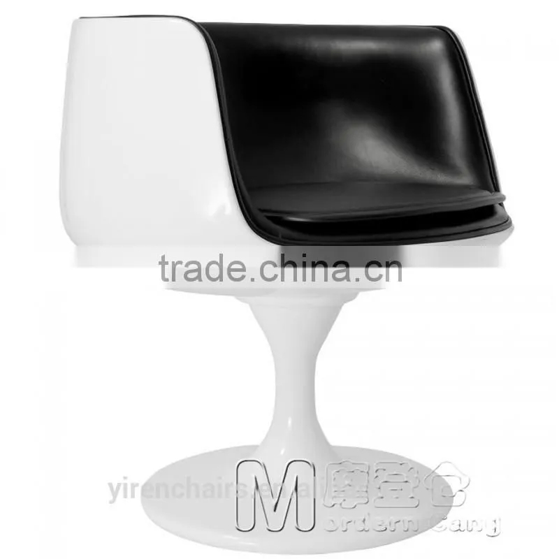 leisure comfortable soft cup arm chair