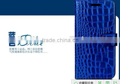 leather case for Iphone 6 Leather wallet Wholesale