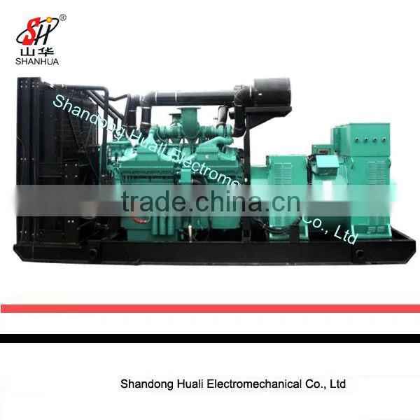 large capacity emergency generator set 1500KW