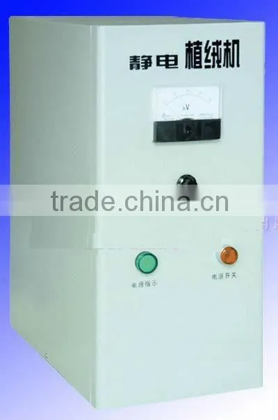 flocking machine 1000w machine automatic flock