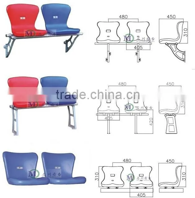 gym chair sports fixed seating stadium chair VIP foldable stadium seats