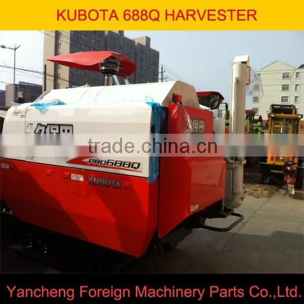 HIGH QUALITY OF KUBOTA PRO688Q-G COMBINE HARVESTER