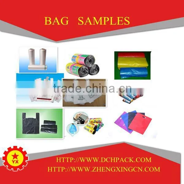 polyethylene plastic bag PE blown film extruder