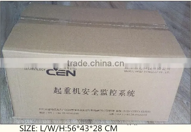 RC/A5-I Tower Crane safety protecting control system