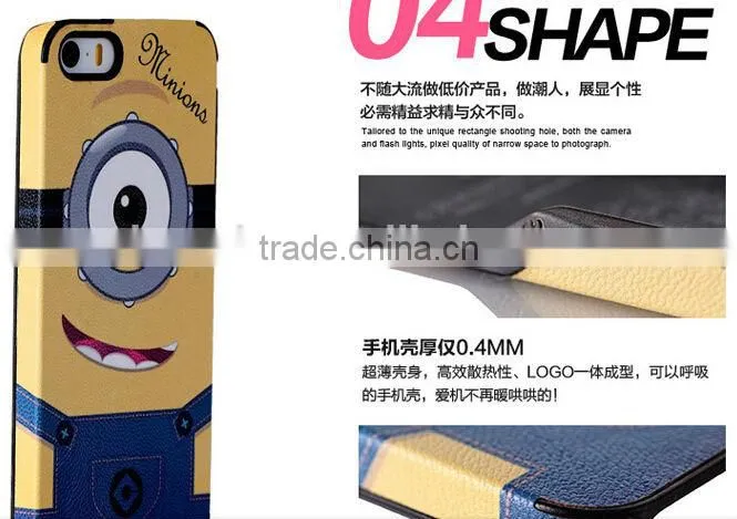OEM leather phone back case for iphone 6