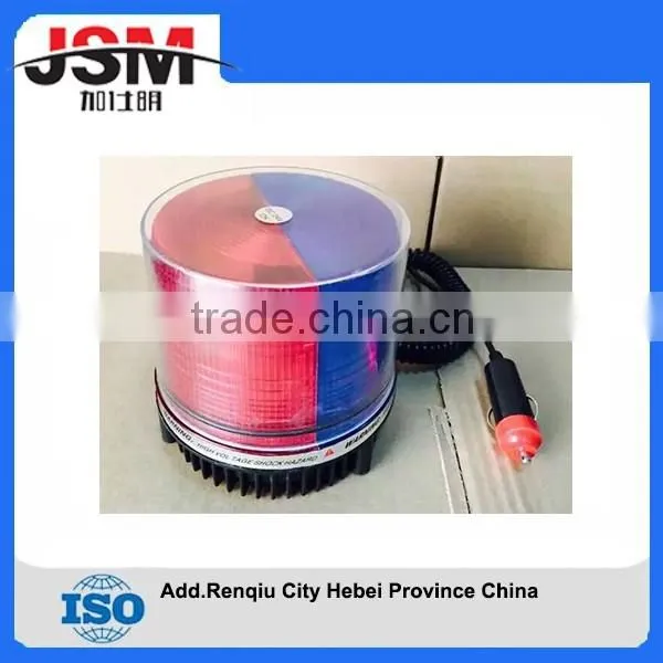 Cheapest 12v 24v Colorful LED Warning Strobe Light For Sale