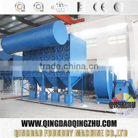 High Quality Induction Furnace Dust Collector For Cement Plant
