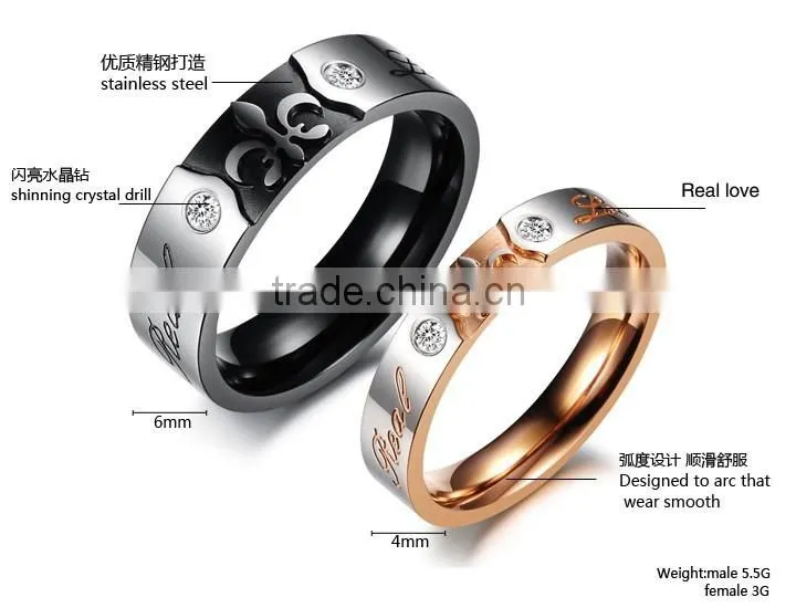 KSTONE Real Love Carved Stainless Steel Engagement Wedding Couple Rings