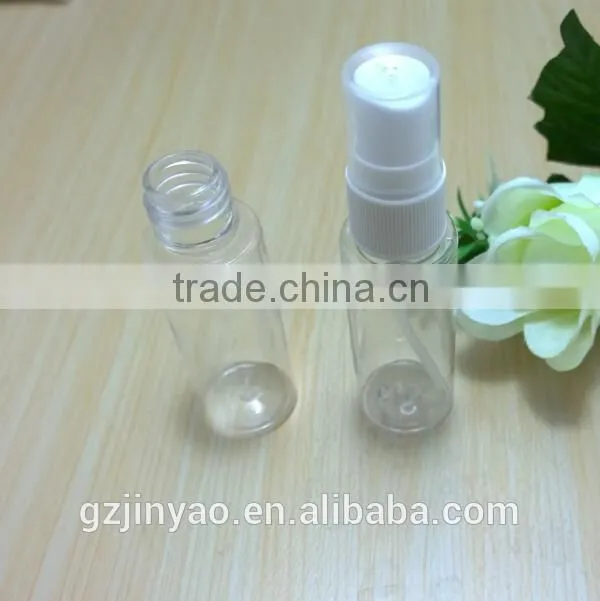 7pcs travel bottle set/personal care bottles set/cosmetic bottle set