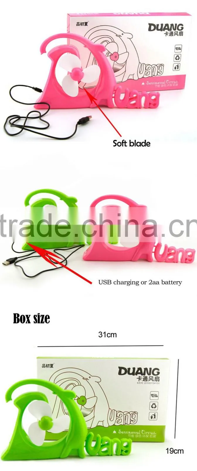 New arrivals plastic duang shape electric small cooling usb fan with battery