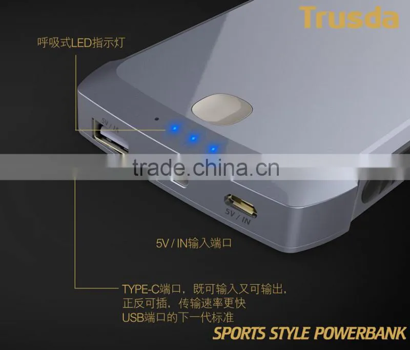 2017 hot products 5V 3A input/output fast charging USB c power bank