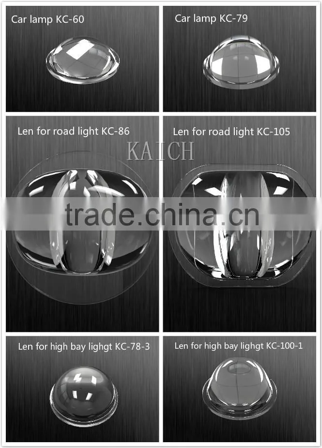 120 degree high bay light optical lens , glass meterial lens