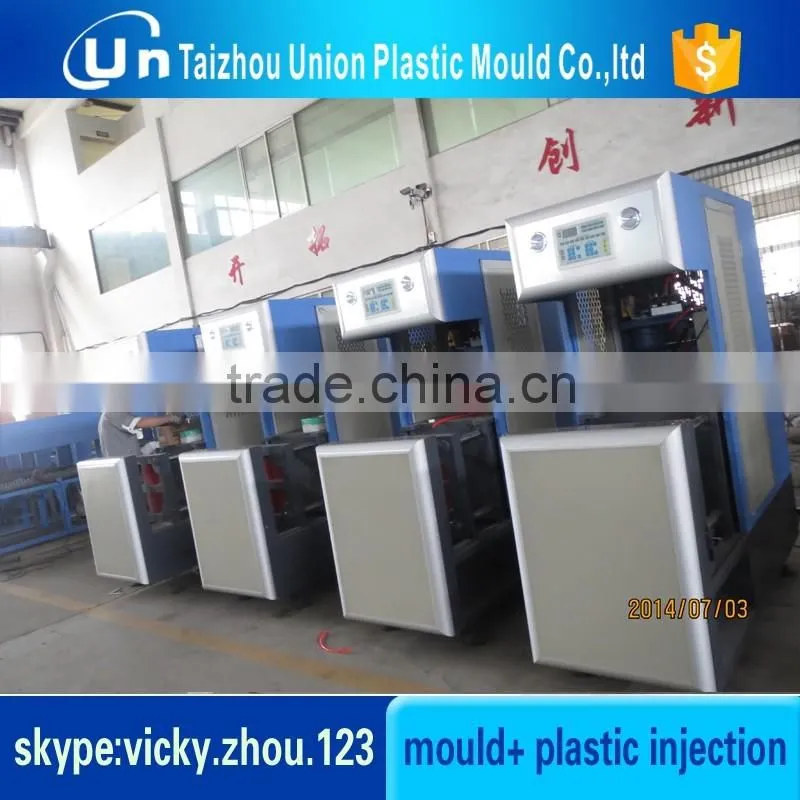 pet bottle machine pet preform machine