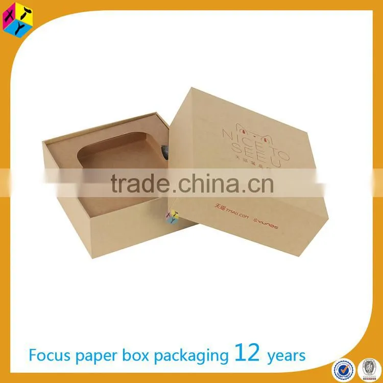 recycled paper small brown box with lid