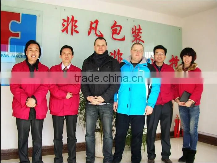 FFA multifunction automatic flow diaper packaging machine