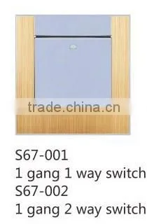 Brushed Aluminum 1 gang 2 way electrical switch