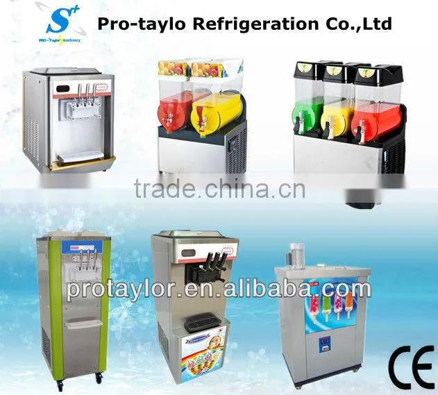 2015 hot sale commerical juice dispenser
