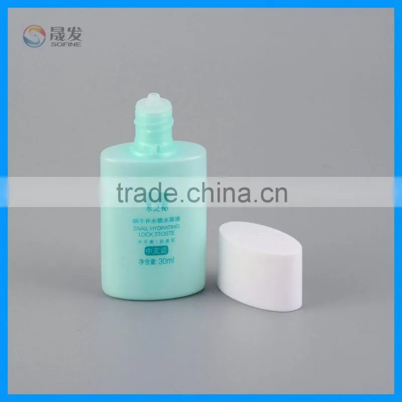 20ML plastic empty sunsceen bottle