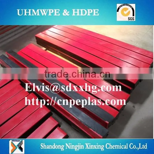 polyethylene engineering parts/colored plastic parts/UHMWPE chain guide rail parts