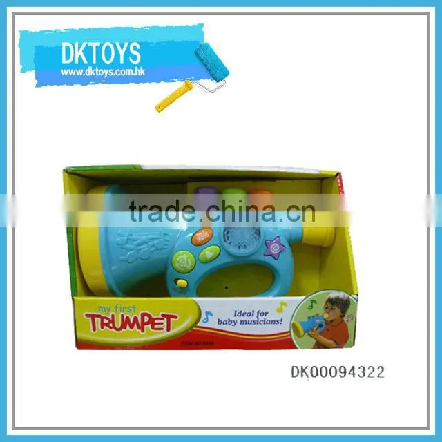 Plastic Ring Toss Game