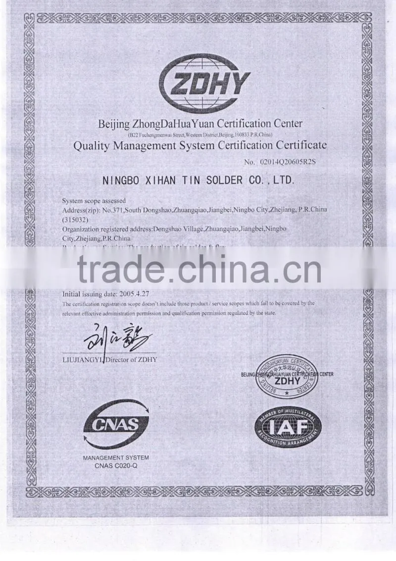 Tin solder lead bar 1kg per stick wave-soldering and dip soldering best quality 60/40 solder bar