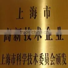 Shanghai Xinguang Parts Manufacture Co., Ltd. company overview - view 3
