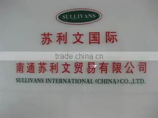 Sullivans International (China) Co., Ltd. company overview - view 3