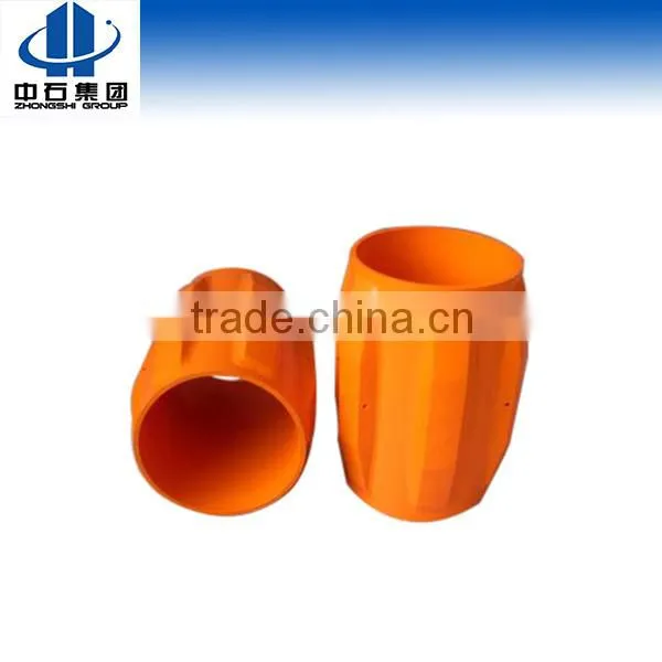 Short Spiral Blade Rigid Casing Stabilizer