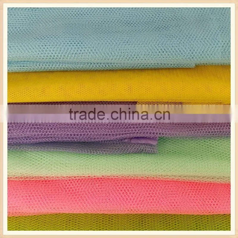 types of polyester net fabric mosquito net fabrics china supplier