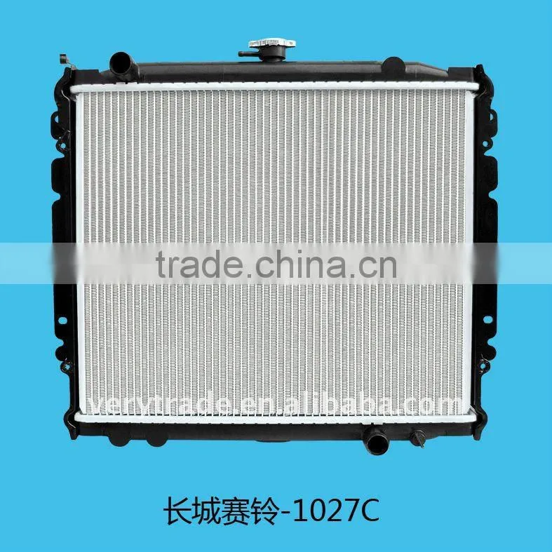 aluminium auto radiator