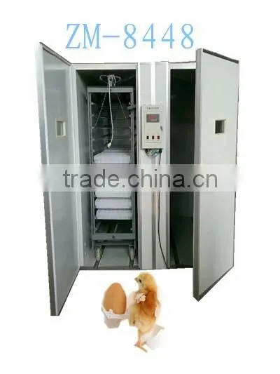 automatic poultry incubator machine/best price quail egg incubator 8448 pcs