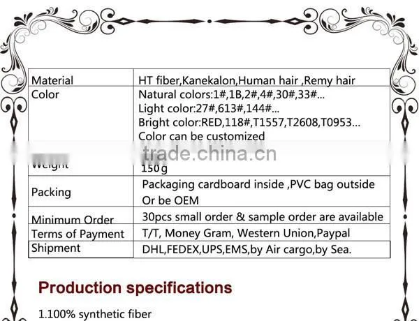 Sale Synthetic Long Curly Lawyer Hair Wigs