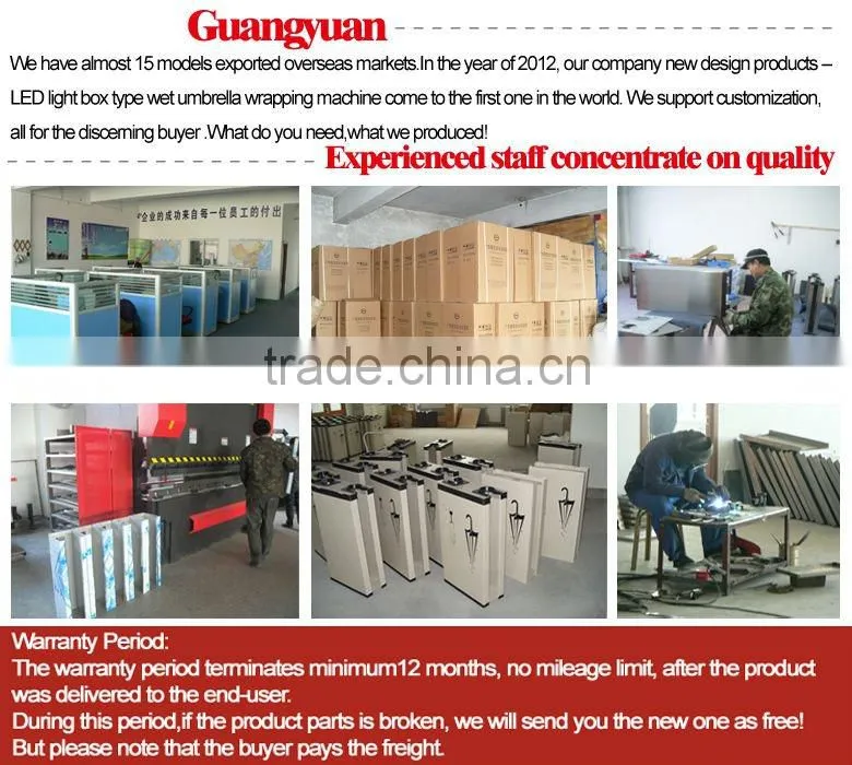2013 umbrella glove UPM-22D airport cleaning equipment umbrella bag dispenser on rainy days