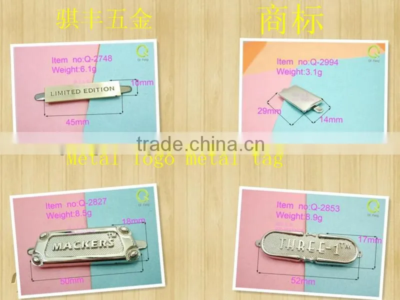 Factory Price Fashionable Custom Metal Logo For Handbags