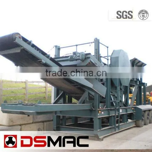 DSMAC DPC single-stage stone hammer crusher with ISO9001