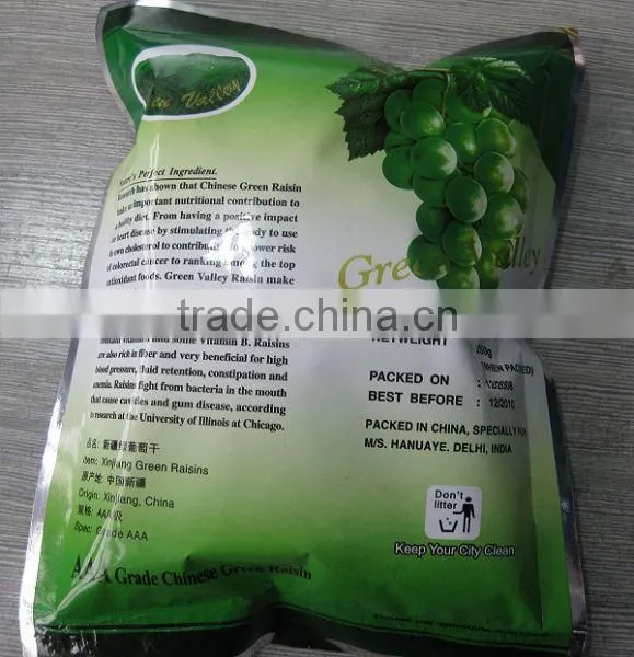 top quality raisin(sun dried) from xinjiang