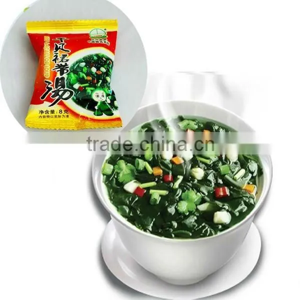 Instant FD Soup