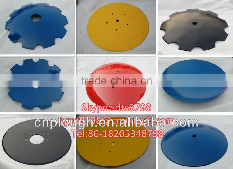 KUBOTA rotary mower blade