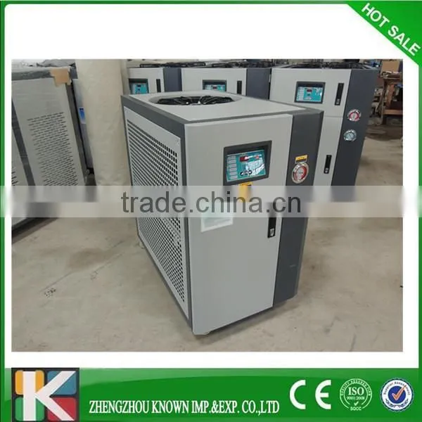 industrial water cooled chiller with reasonable price