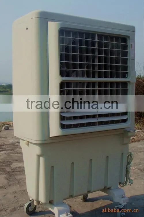 New Design Axial Portable Air Cooler With Low Pressure