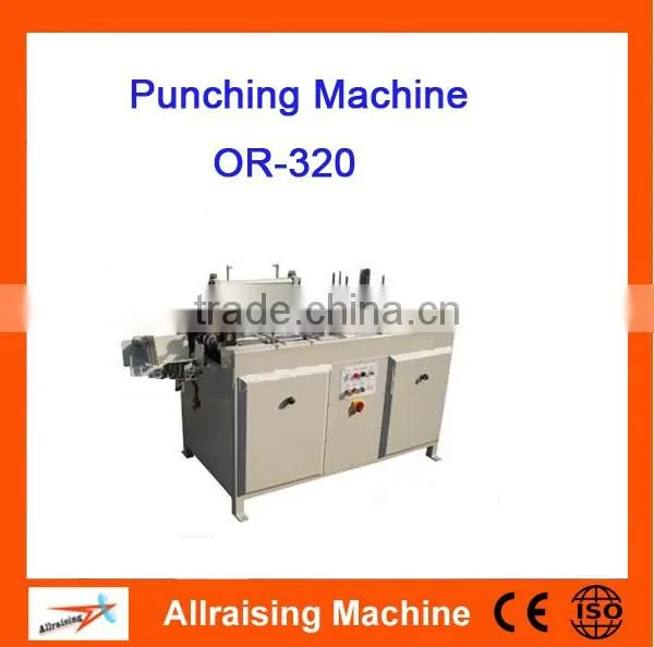 OR-320 good quality low price hydraulic punching machine